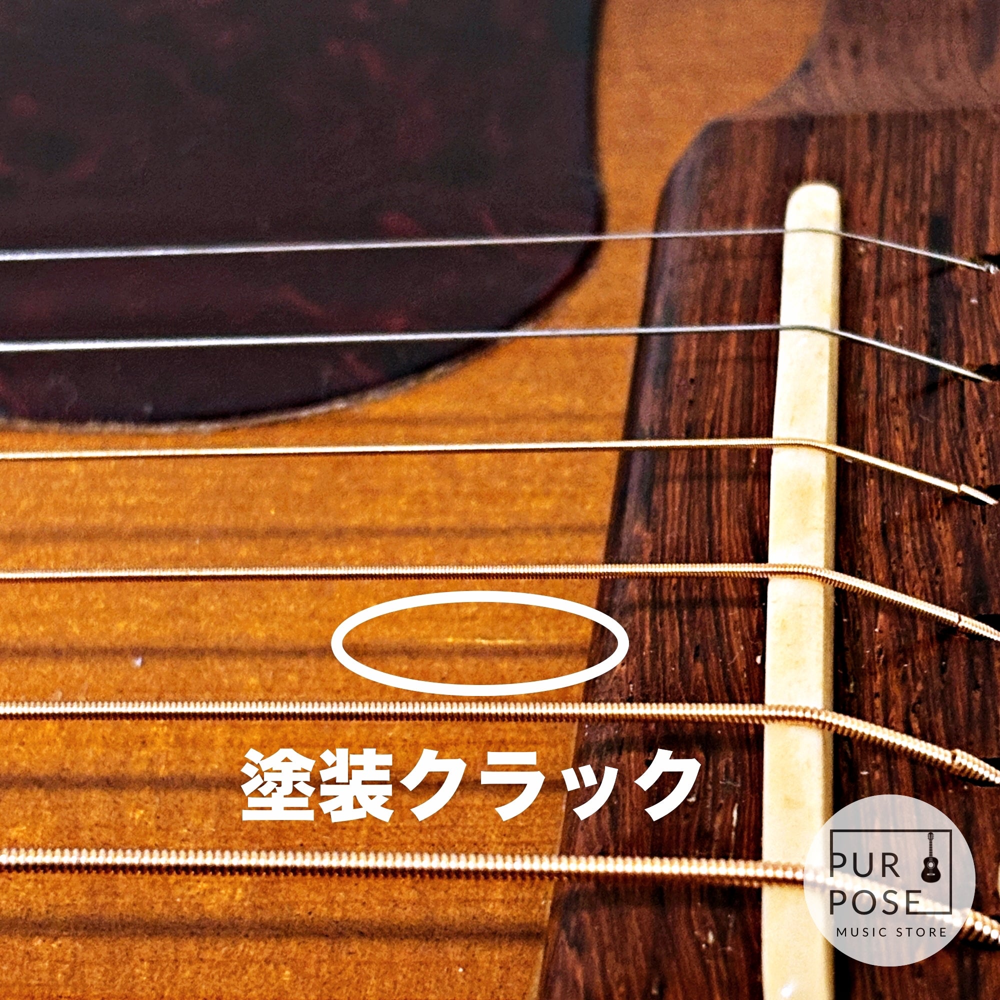 【中古/試奏動画あり】Gibson J-45 TV True Vintage 2010年製 アコースティックギター